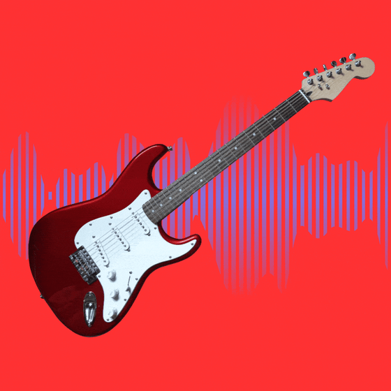 Guitar